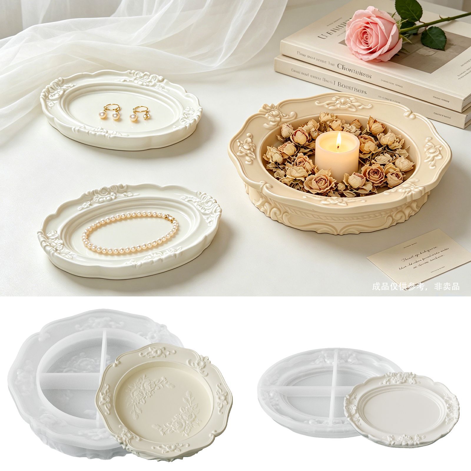 Elegant Vintage Baroque Lace S - огляд і ціна Soap Making Organic