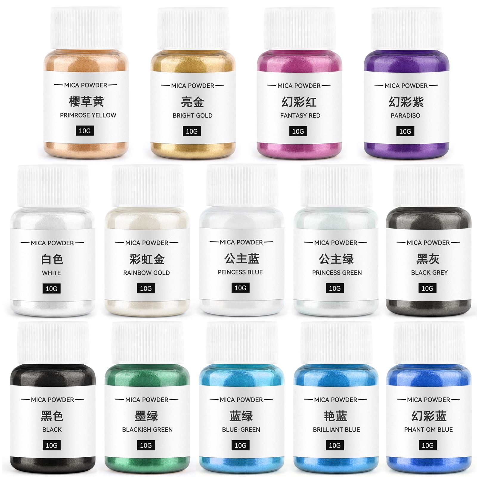 10g Candle Coloring Agent Pear - огляд і ціна Mica Powder Colorant