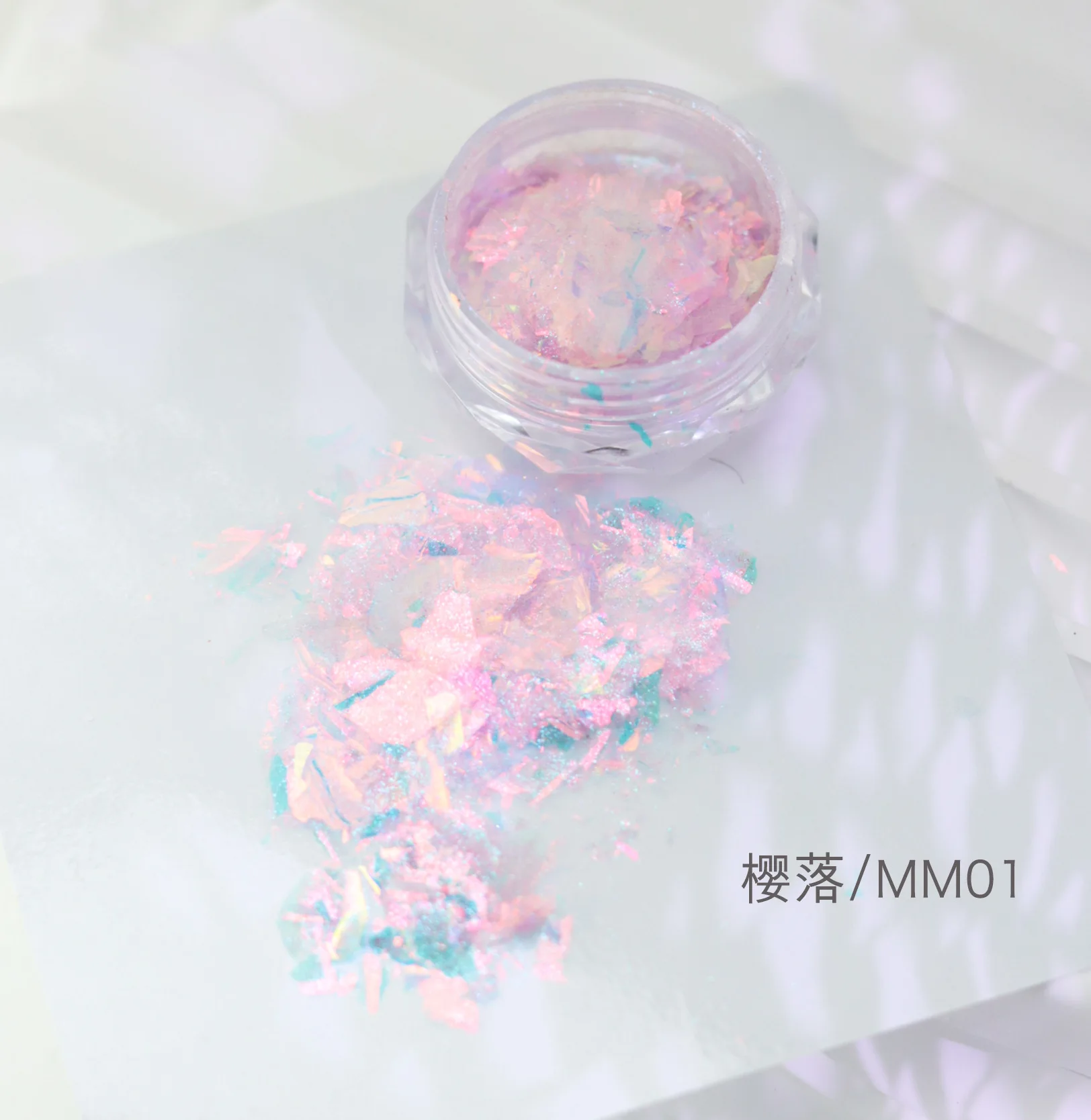 Dreamy Aurora Cloud Glitter –  - огляд і ціна Mica Powder Colorant