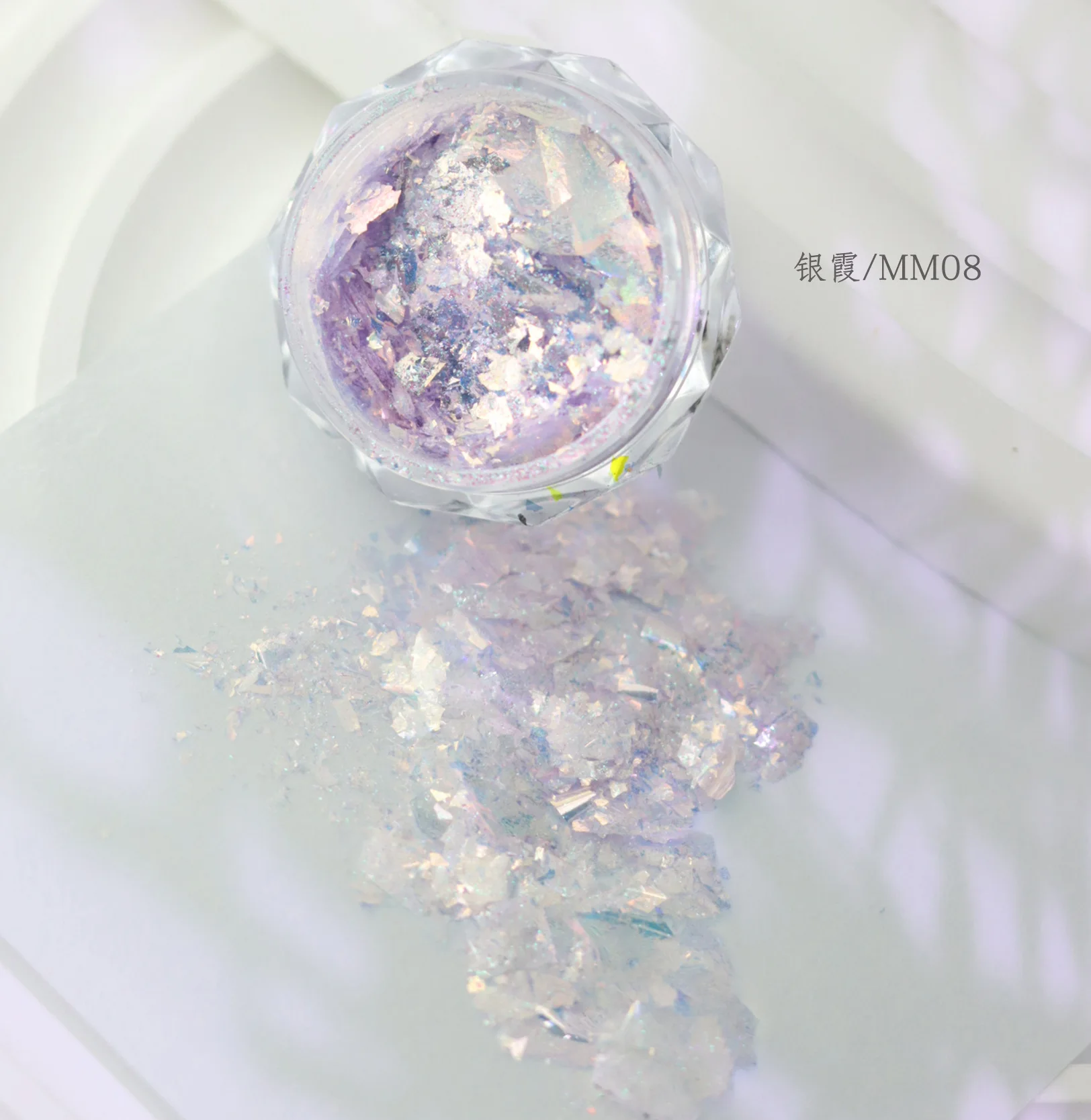Dreamy Aurora Cloud Glitter –  - огляд і ціна Mica Powder Colorant